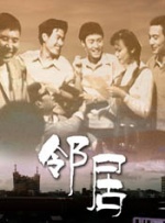 手机在线免费看av